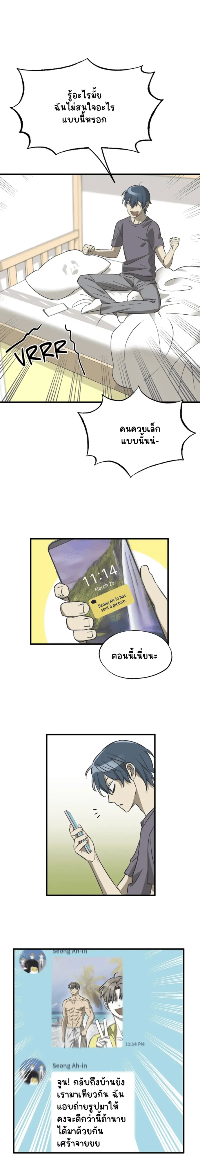 Sans titre 18446.png