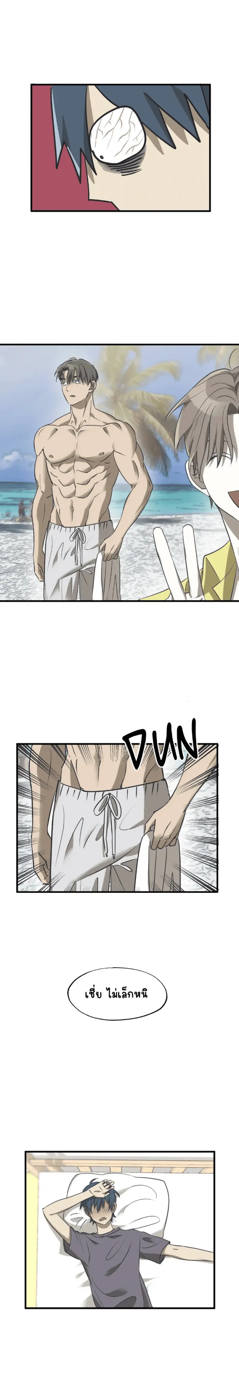 Sans titre 18447.png