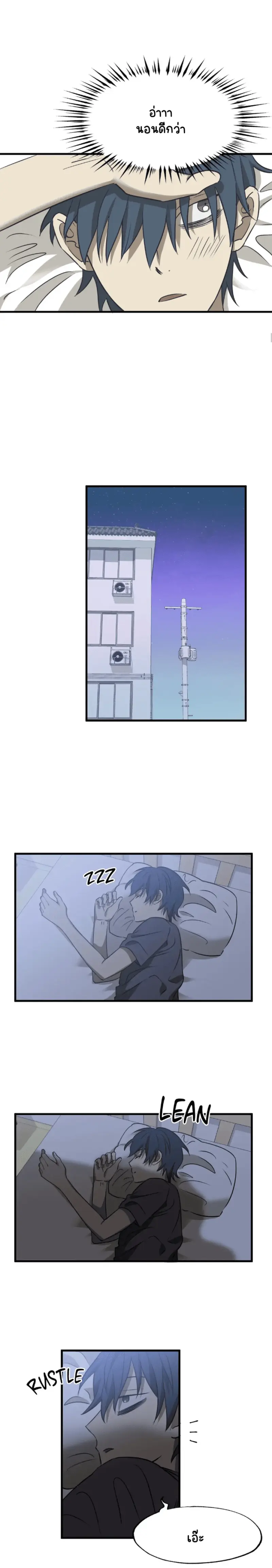 Sans titre 18448.png