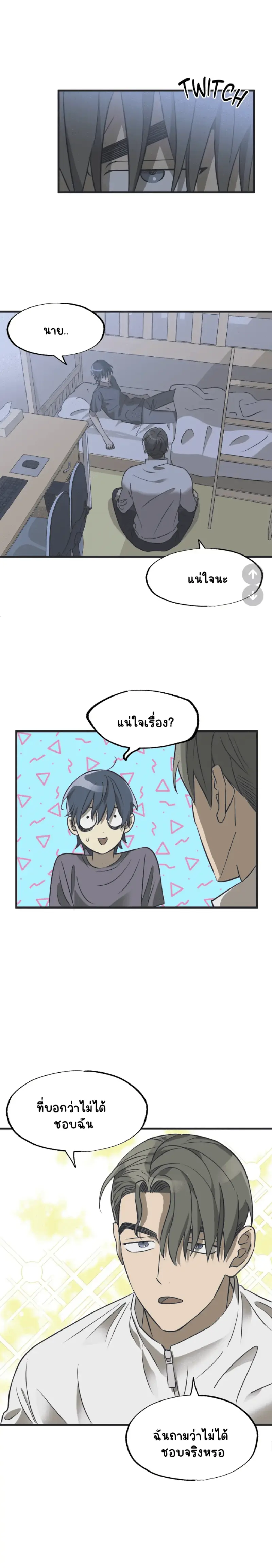 Sans titre 18450.png