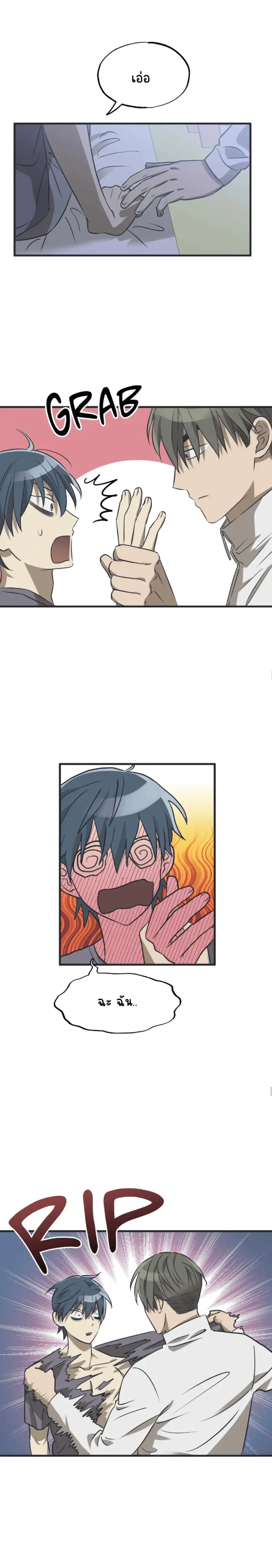 Sans titre 18451.png