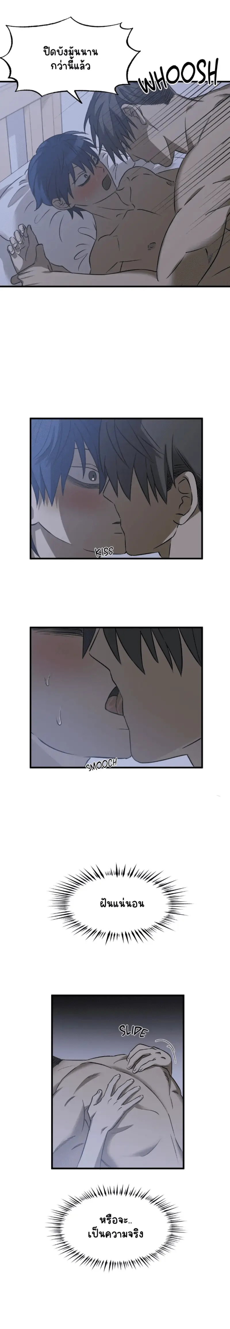 Sans titre 18453.png