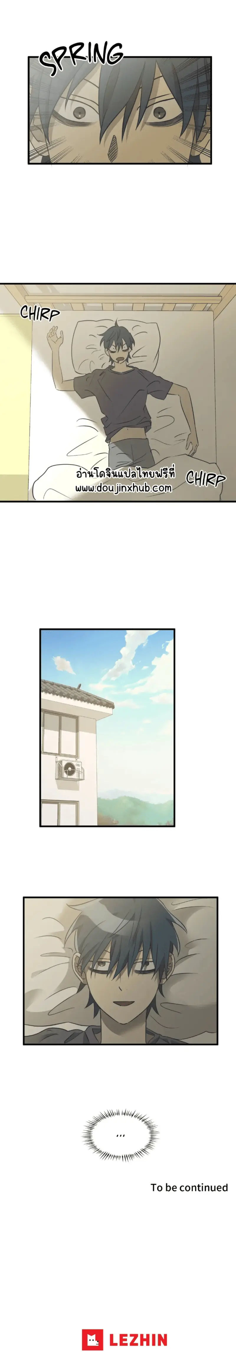 Sans titre 18454.png