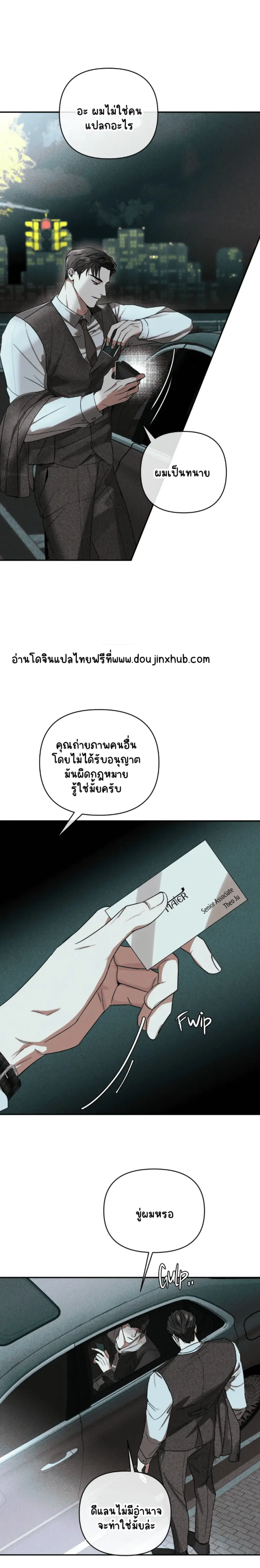 Sans titre 19352.png