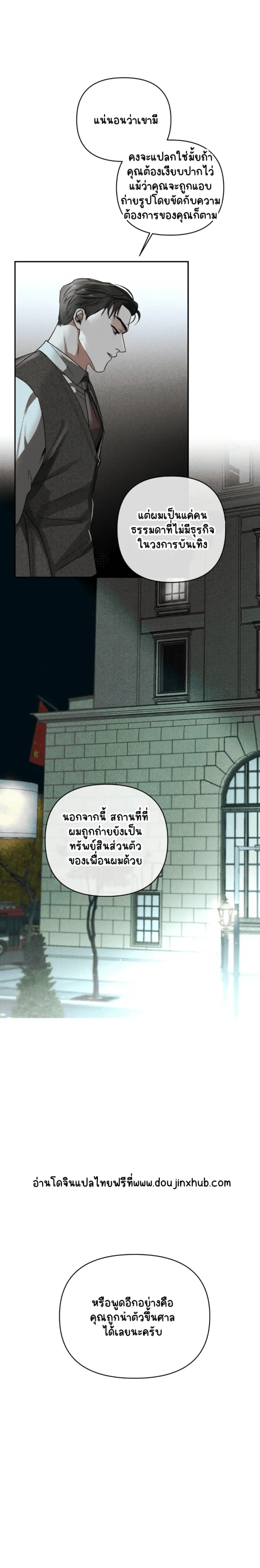 Sans titre 19353.png