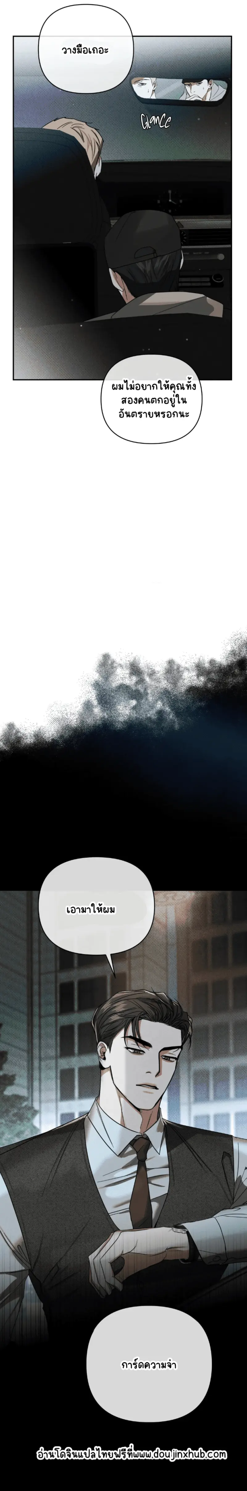 Sans titre 19354.png