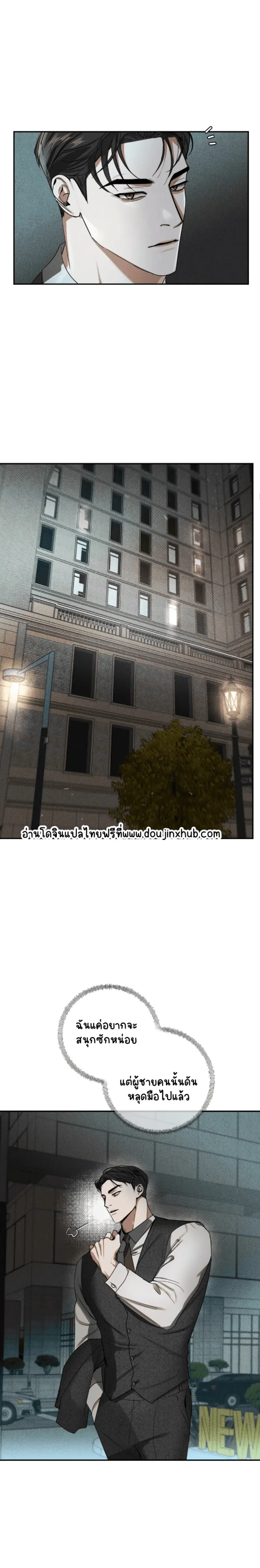 Sans titre 19356.png