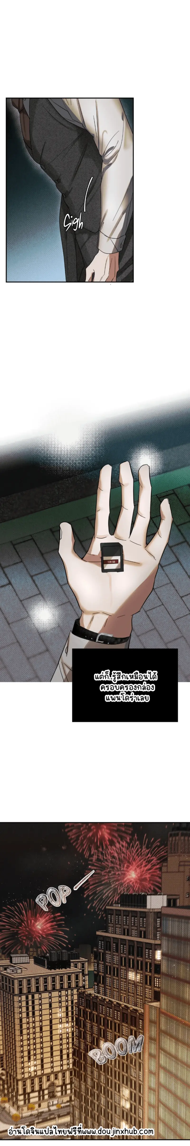 Sans titre 19357.png