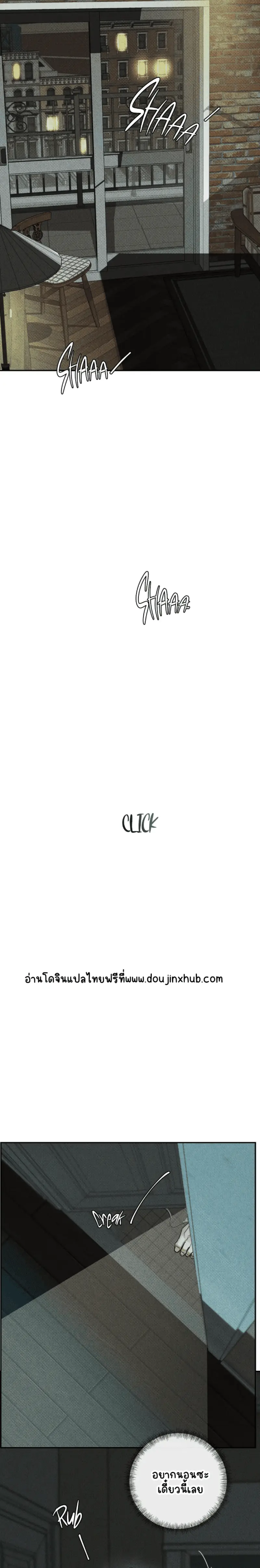 Sans titre 19360.png