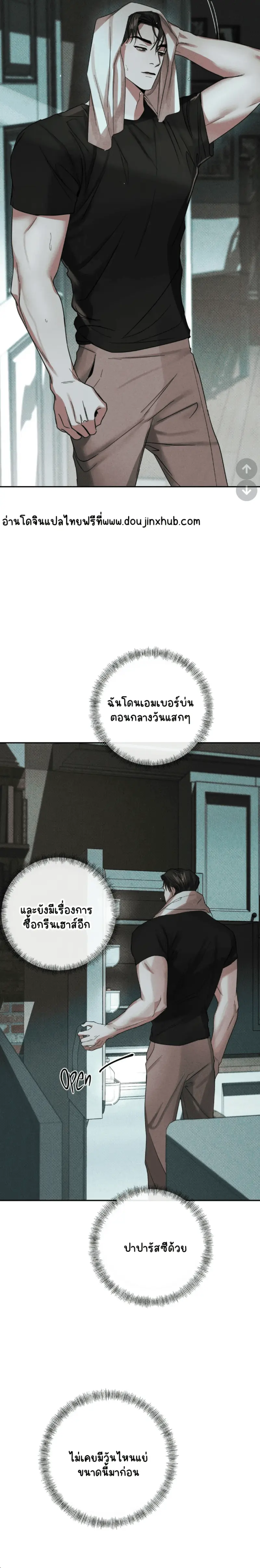 Sans titre 19361.png