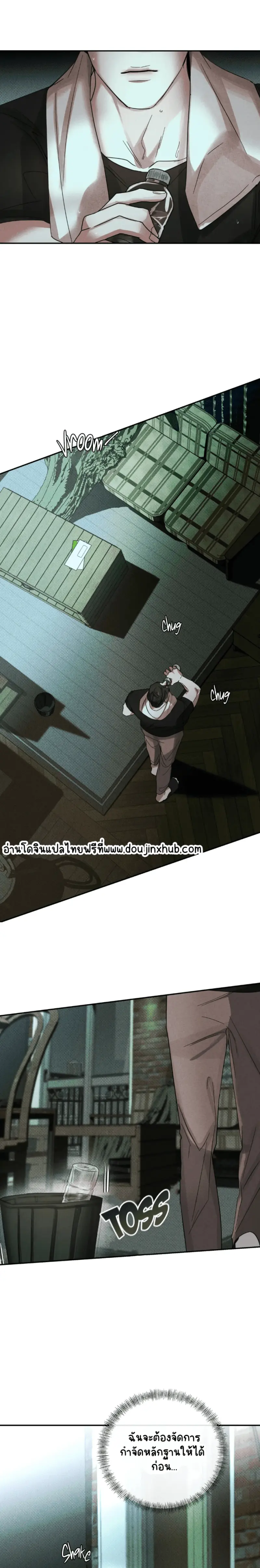 Sans titre 19362.png