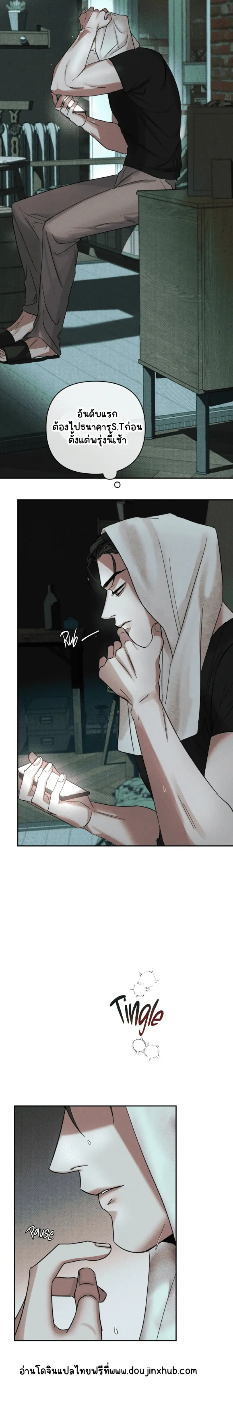 Sans titre 19363.png