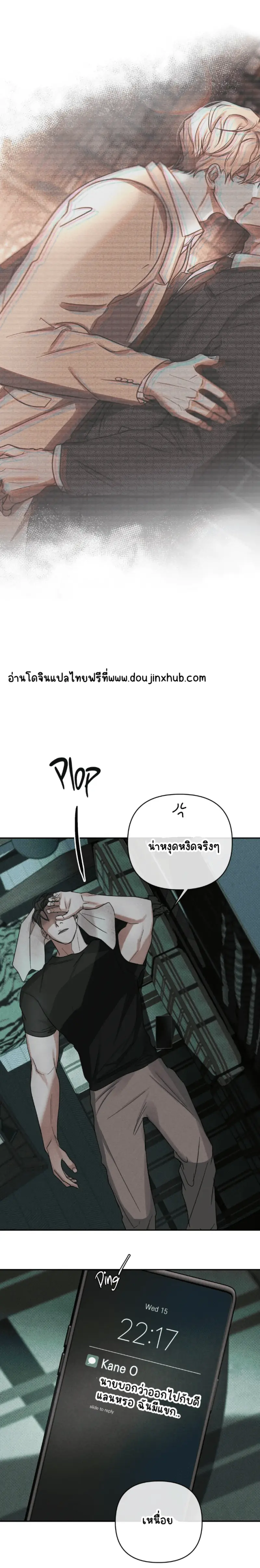 Sans titre 19364.png