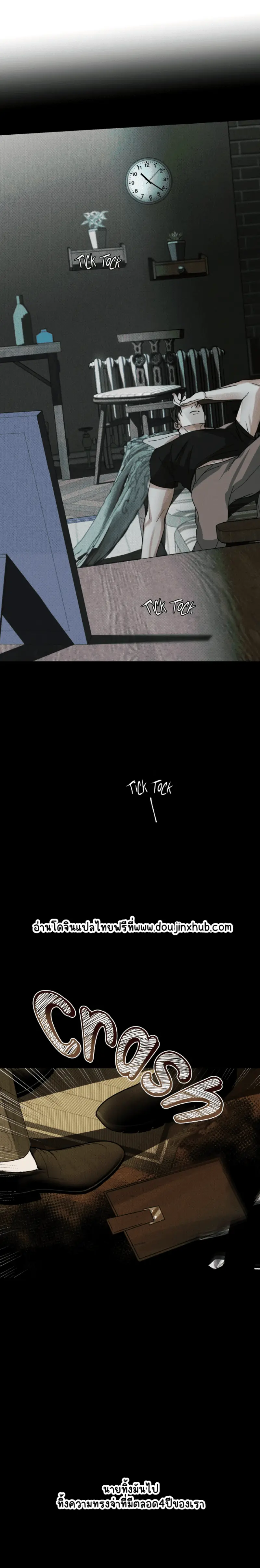 Sans titre 19365.png