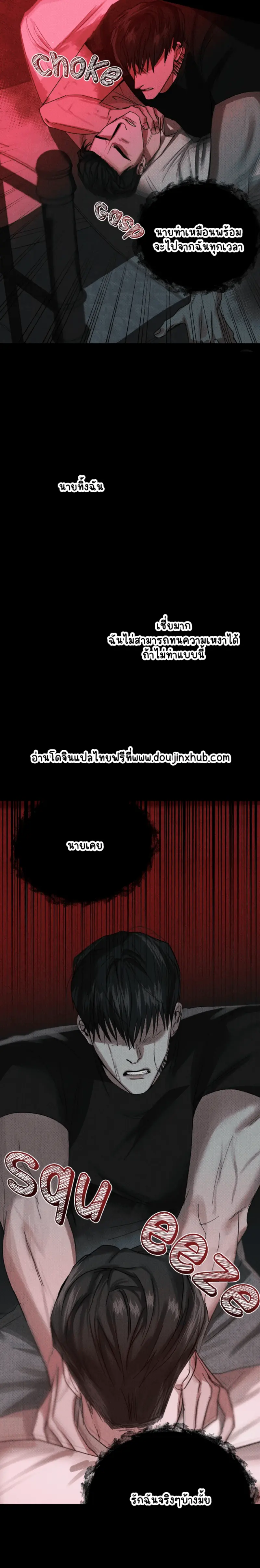 Sans titre 19367.png