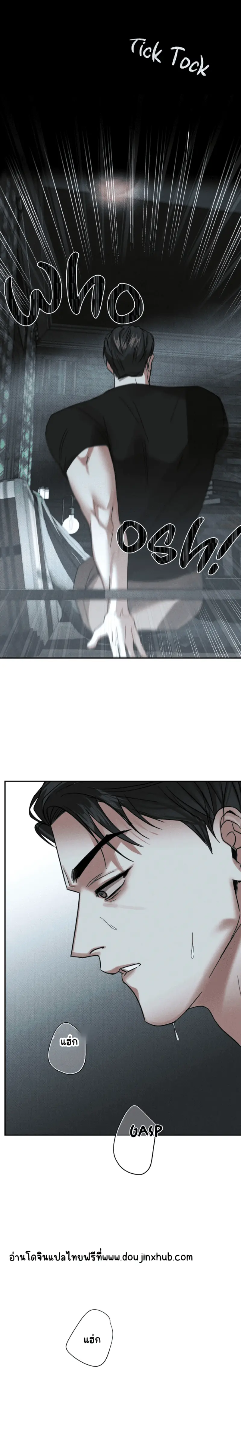 Sans titre 19368.png