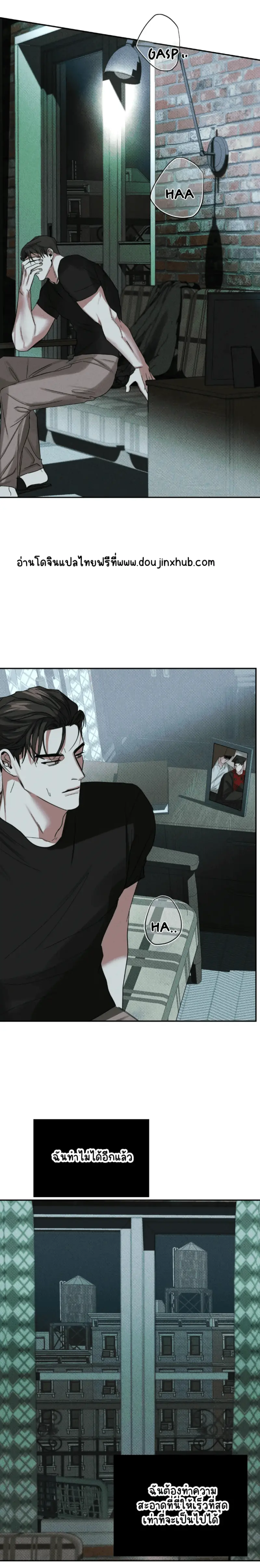 Sans titre 19369.png