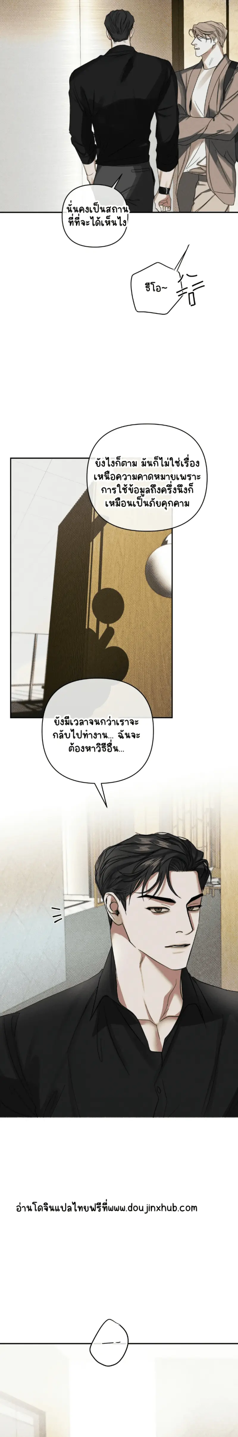 Sans titre 19371.png