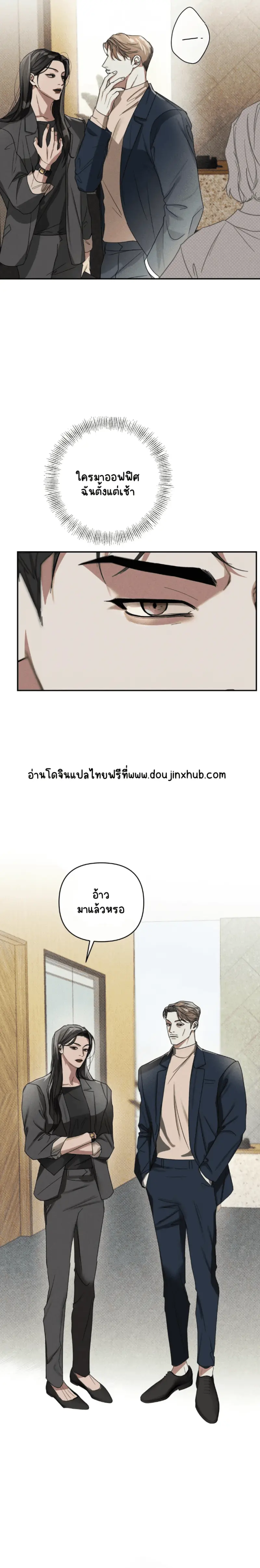 Sans titre 19372.png