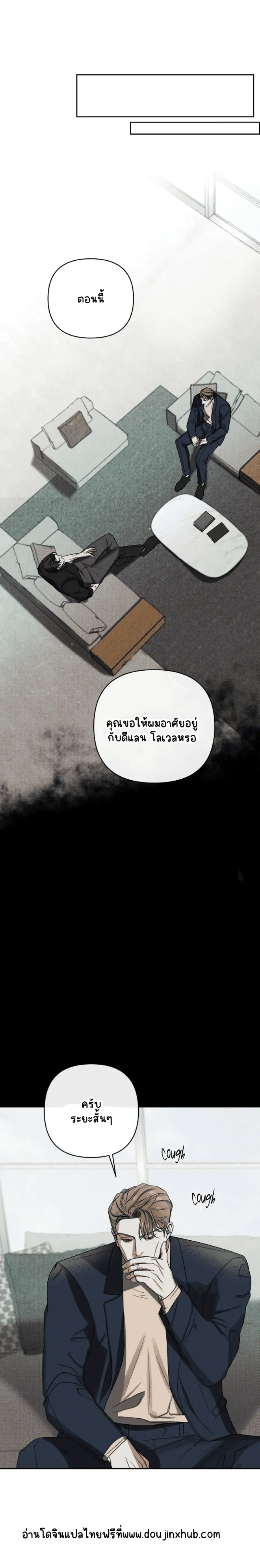 Sans titre 19374.png