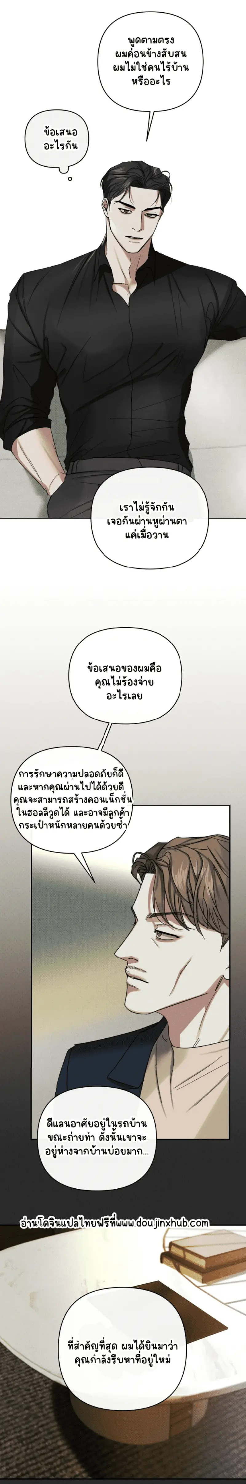 Sans titre 19375.png