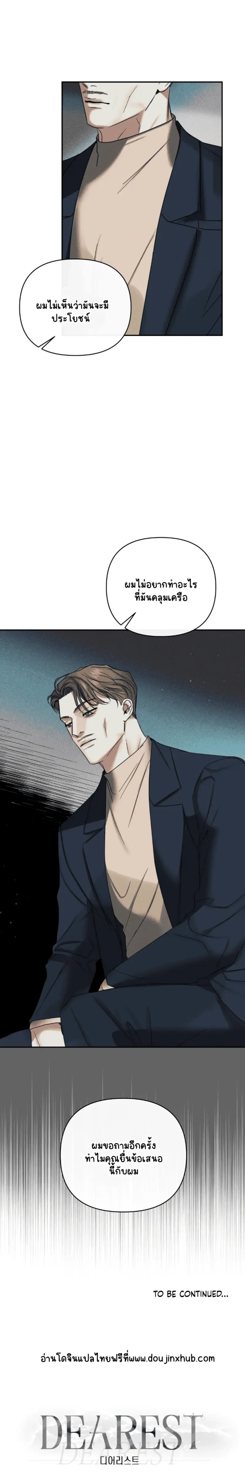 Sans titre 19377.png