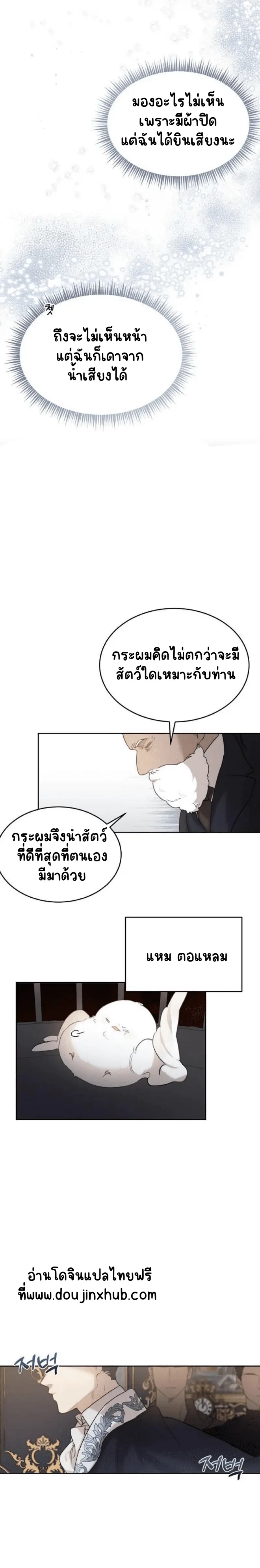 Sans titre 19399.png