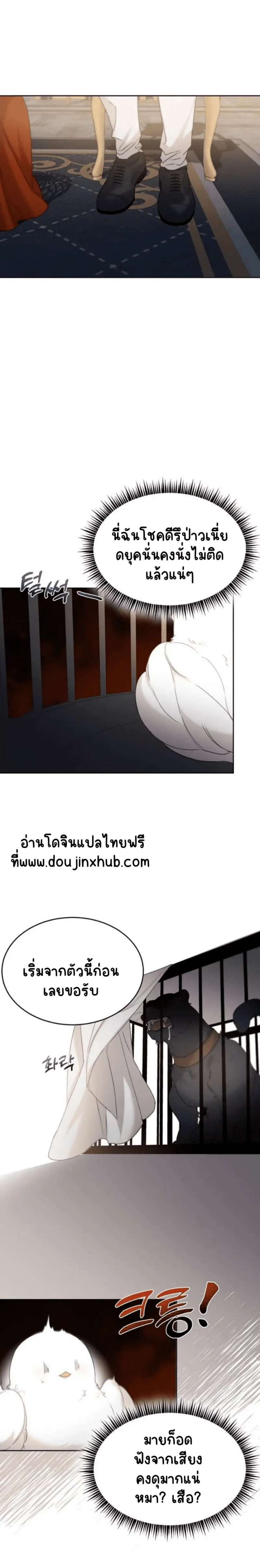 Sans titre 19400.png