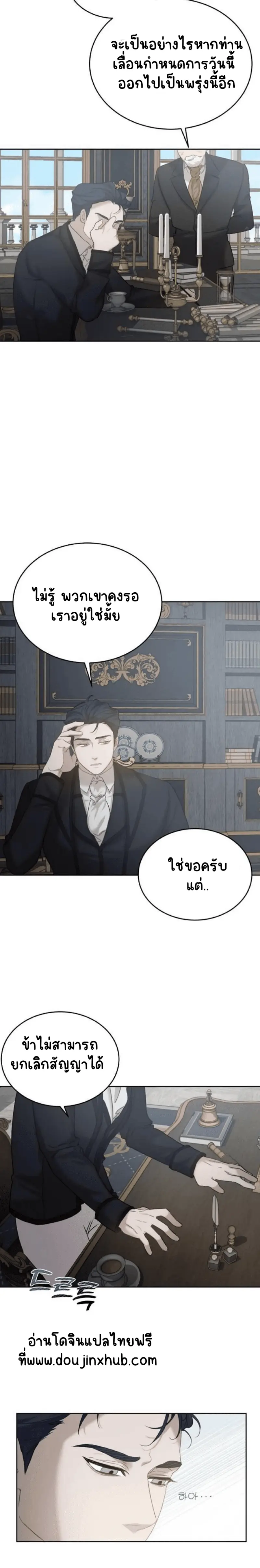 Sans titre 19403.png