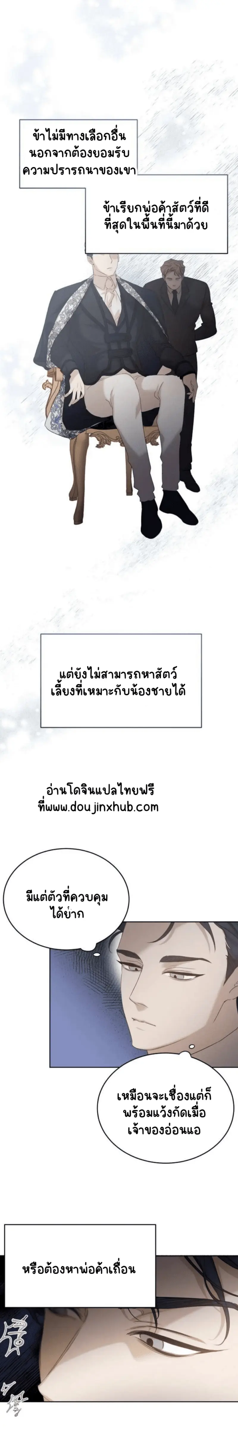 Sans titre 19406.png