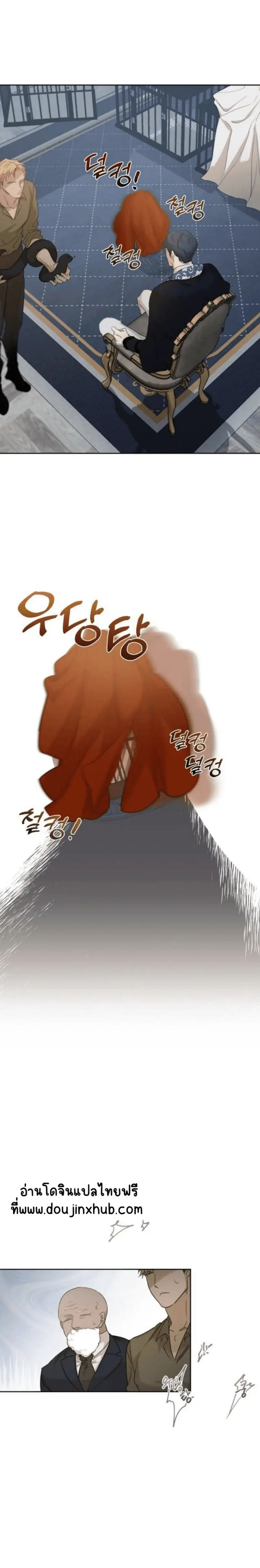 Sans titre 19407.png