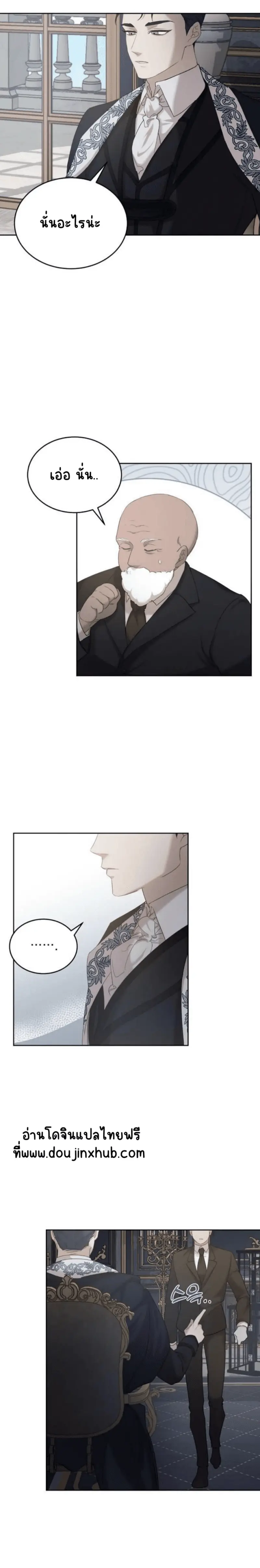 Sans titre 19408.png