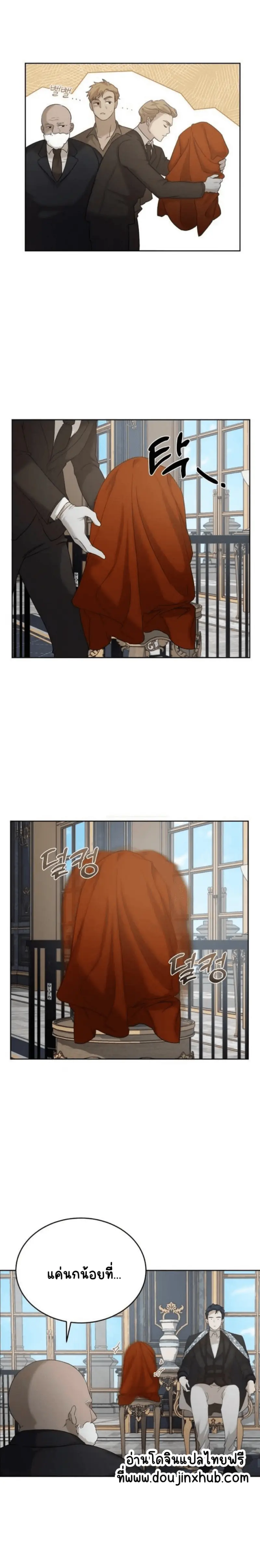 Sans titre 19409.png