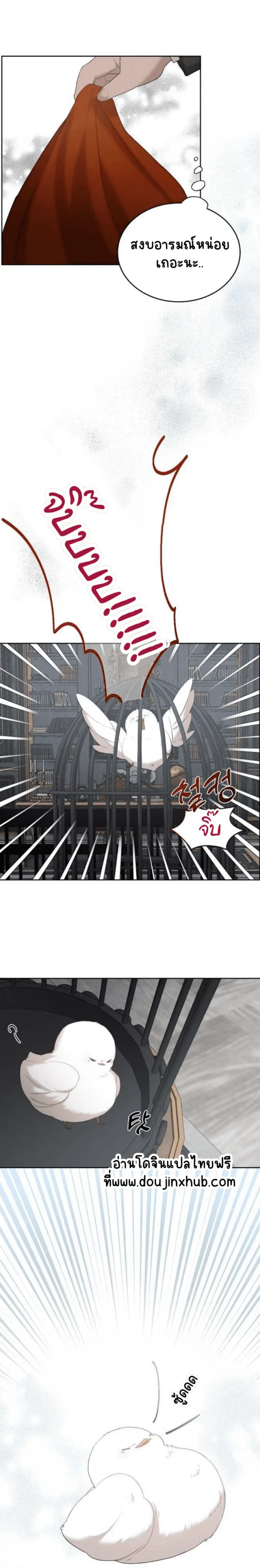 Sans titre 19411.png