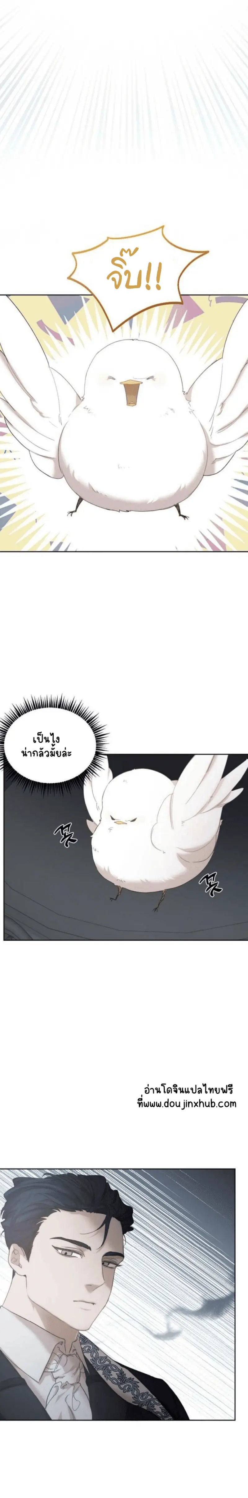 Sans titre 19412.png