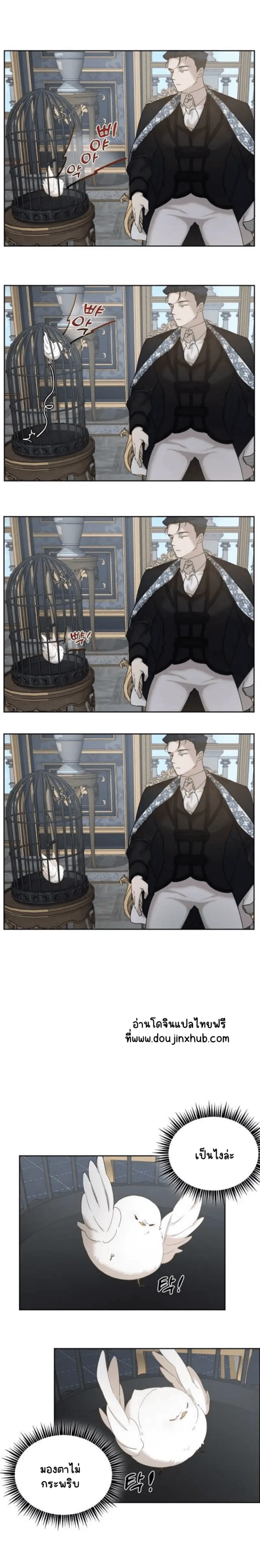 Sans titre 19414.png