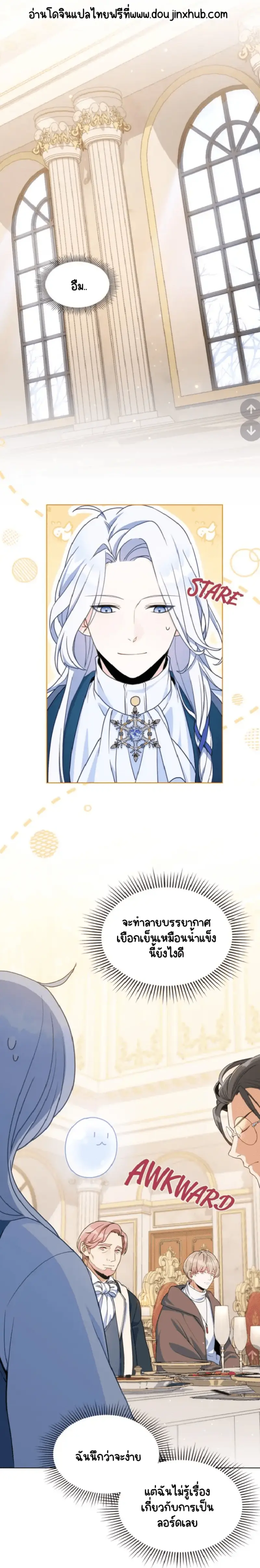 Sans titre 20686.png