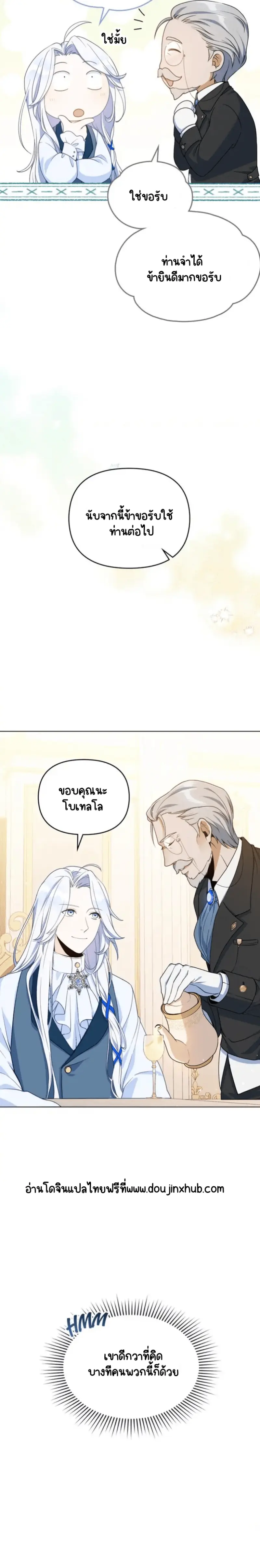 Sans titre 20689.png