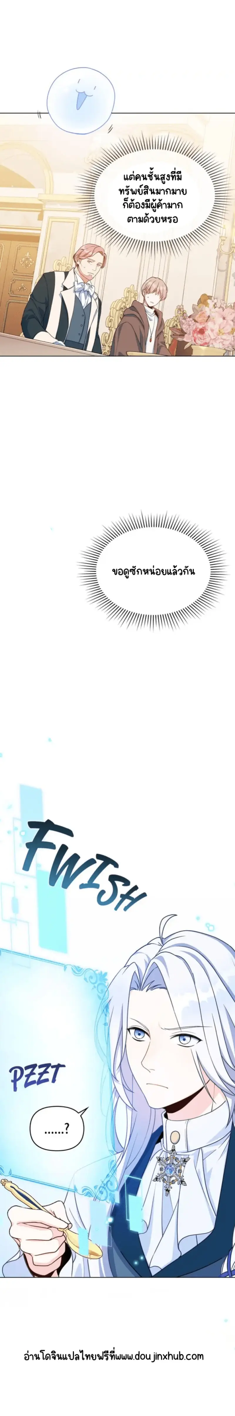 Sans titre 20690.png