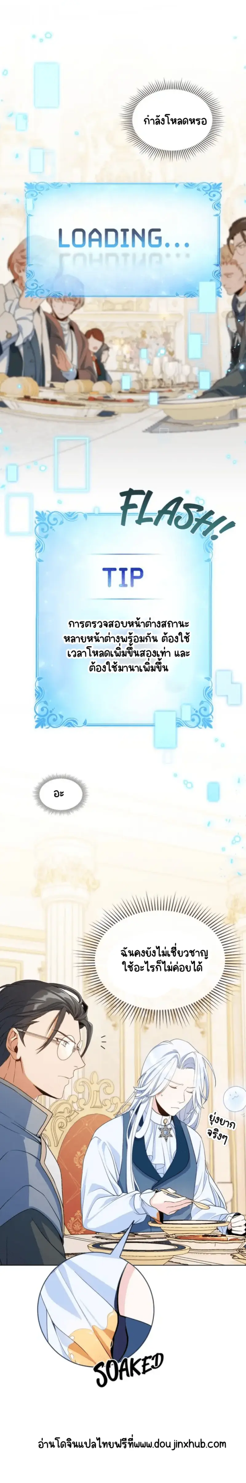 Sans titre 20691.png