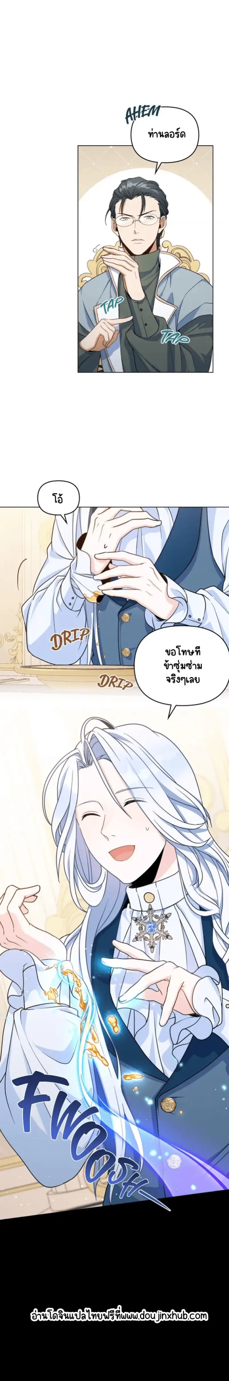 Sans titre 20692.png