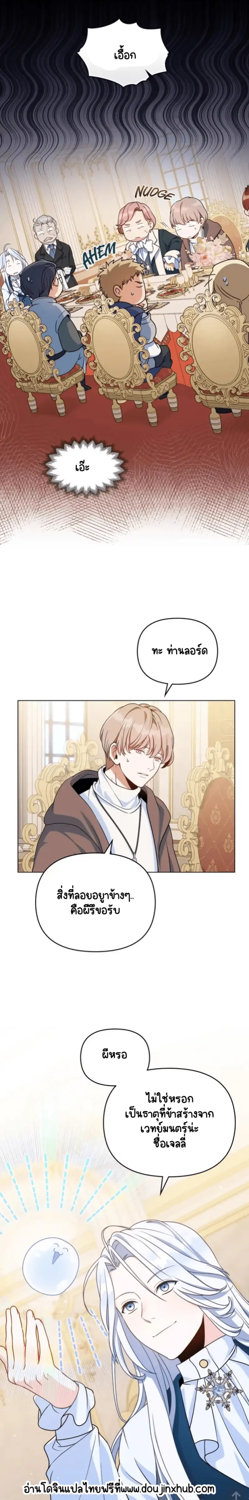 Sans titre 20693.png