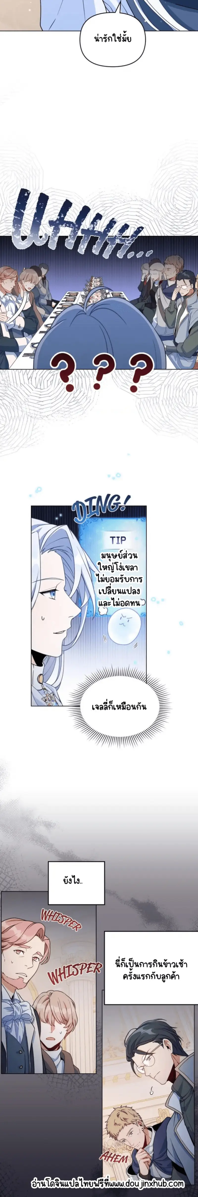 Sans titre 20694.png