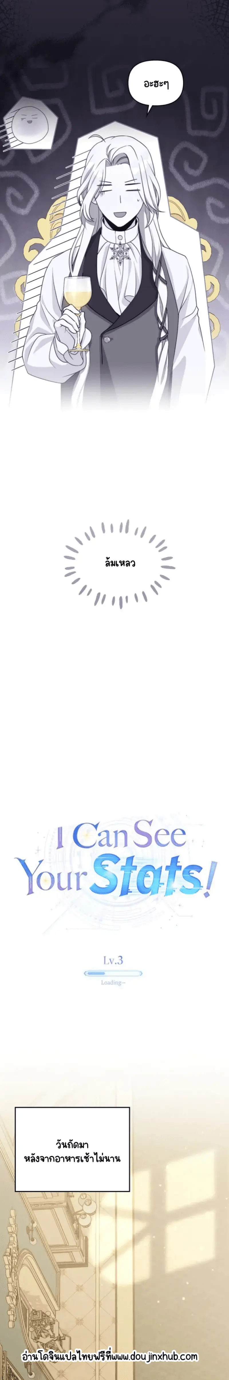 Sans titre 20695.png