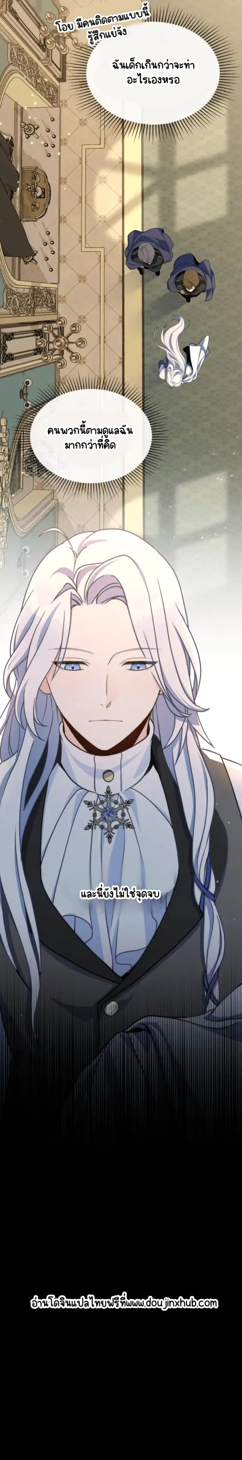 Sans titre 20696.png