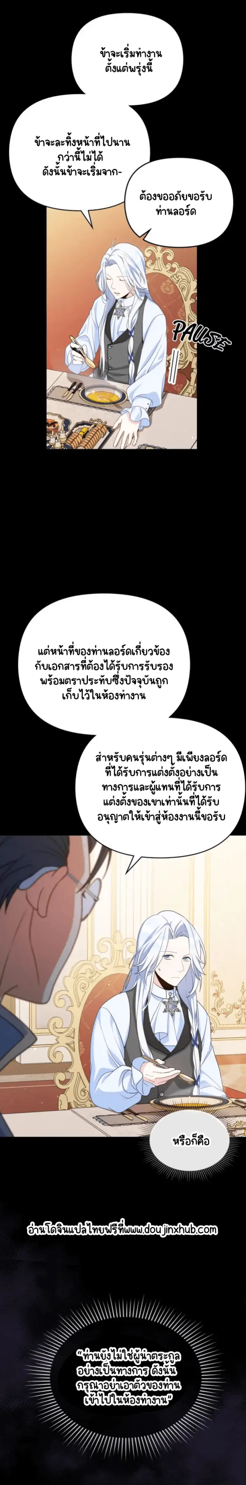 Sans titre 20697.png