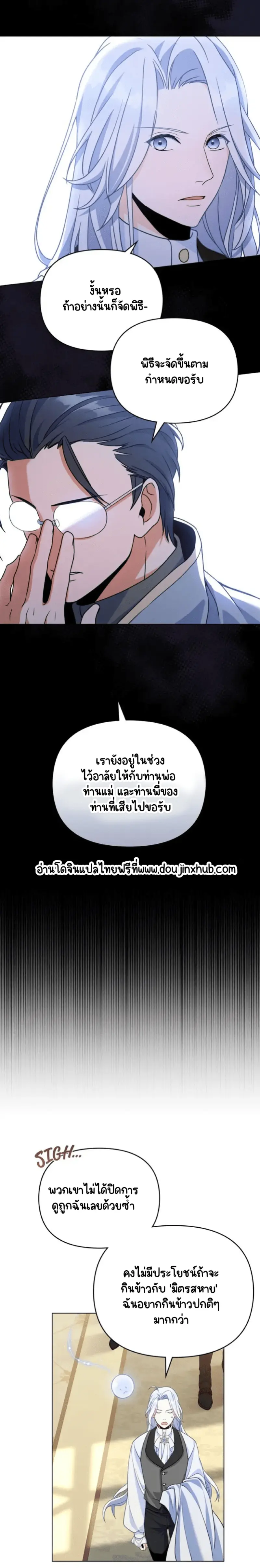 Sans titre 20698.png