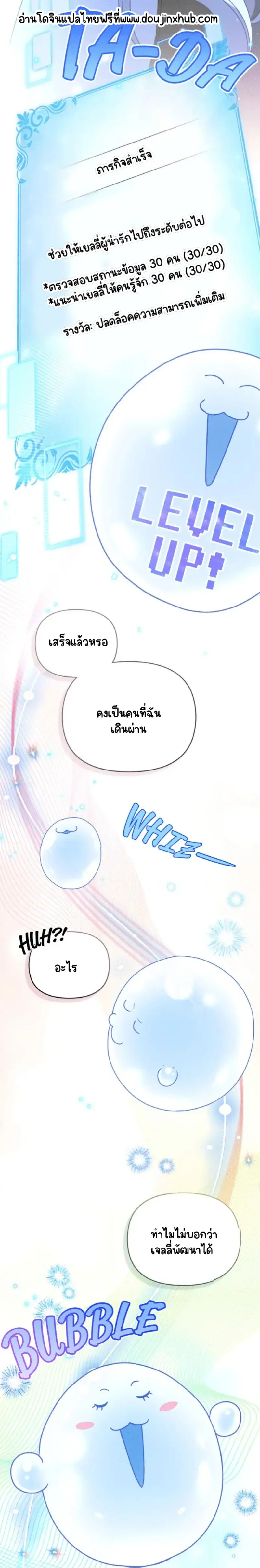 Sans titre 20700.png