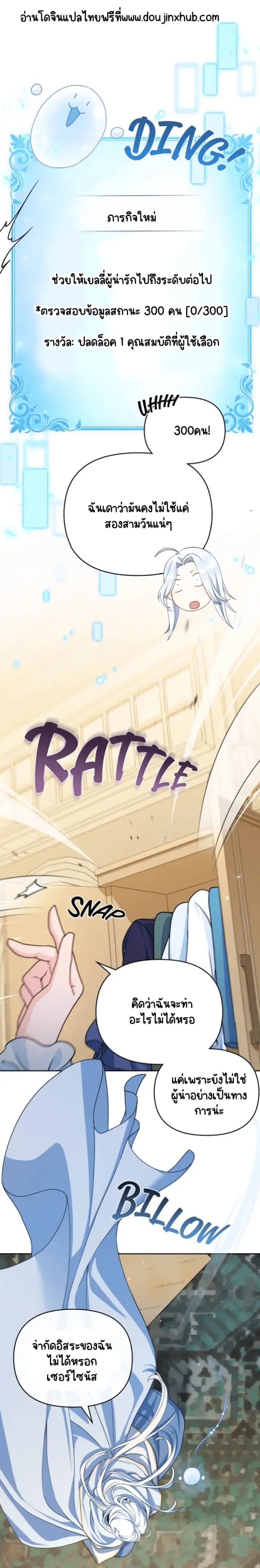 Sans titre 20702.png