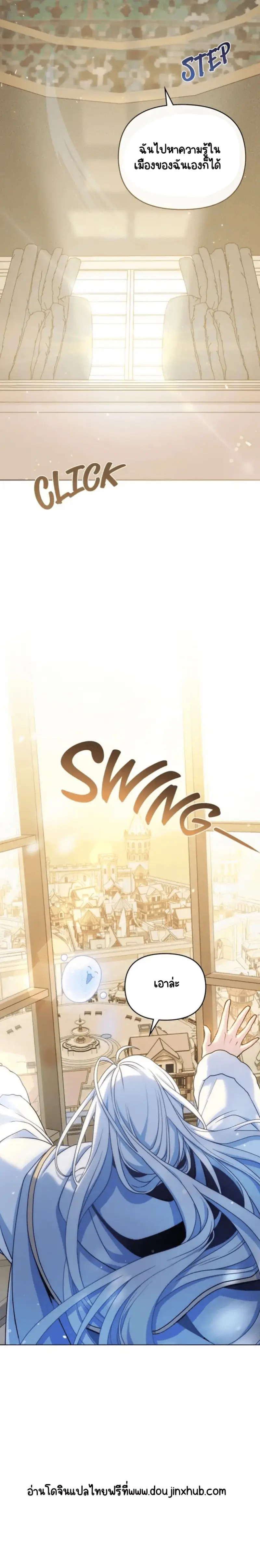 Sans titre 20703.png